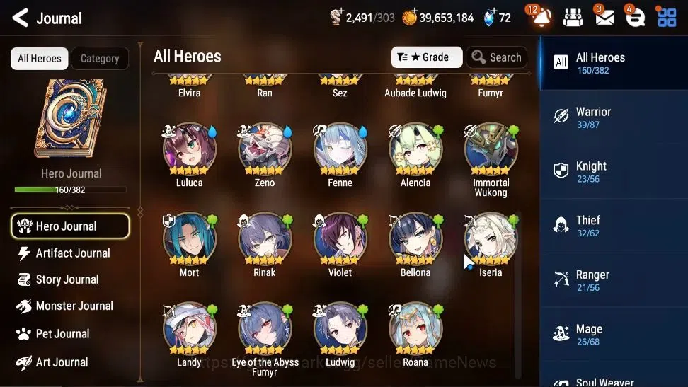 Epic Seven Accounts High-End GLOBAL Verif|14 ML(WOTM Tenebria,LC Bellona,RueleLight,etc)+AB Fumyr,Estelle,Rinak,Etc|Theater 8