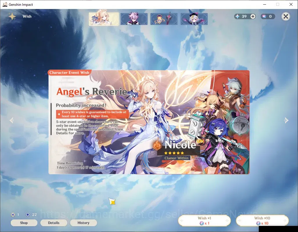 Genshin Impact Accounts ASIA | AR 41 | 2 Limited [Lauma,Nilou] | Dehya,Qiq image 8