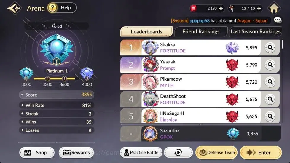Seven Knights Re:Birth Accounts Global |Elena's Blessing Unlimited,JuriTC3,Fai|22 image 1