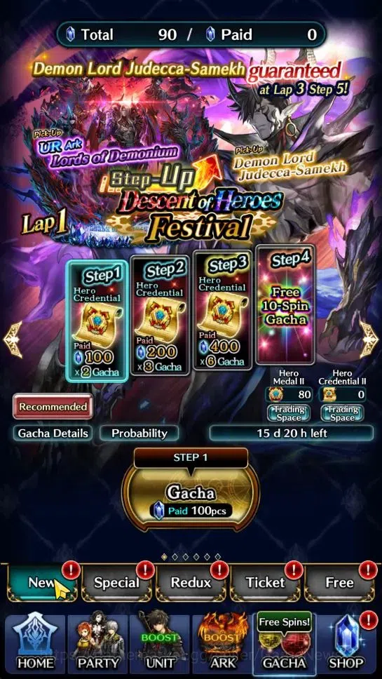 Last Cloudia Accounts GLOBAL|Rank 11|Top Tier Unit [Demon Lord Judecca-S image 9