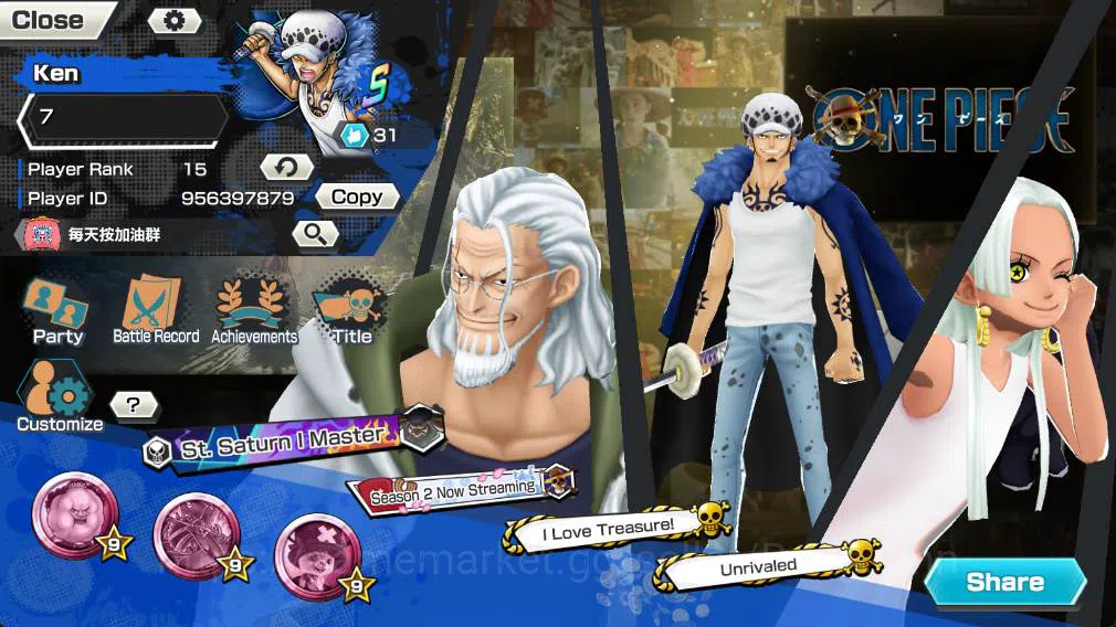 One Piece Bounty Rush Others GLOBAL | EX2| trafalgal law, seraphim snake, many  image 1