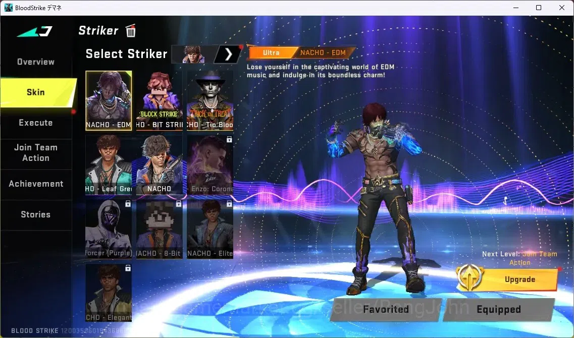 Blood Strike Accounts ASIA | 1 ETERNAL: KAG-6 - Dynamite|4 ULTRA MELEE|5 image 13