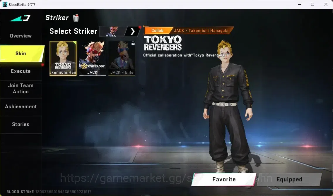 Blood Strike Accounts ASIA | 1 ETERNAL: KAG-6 - Dynamite|4 ULTRA MELEE|5 image 16