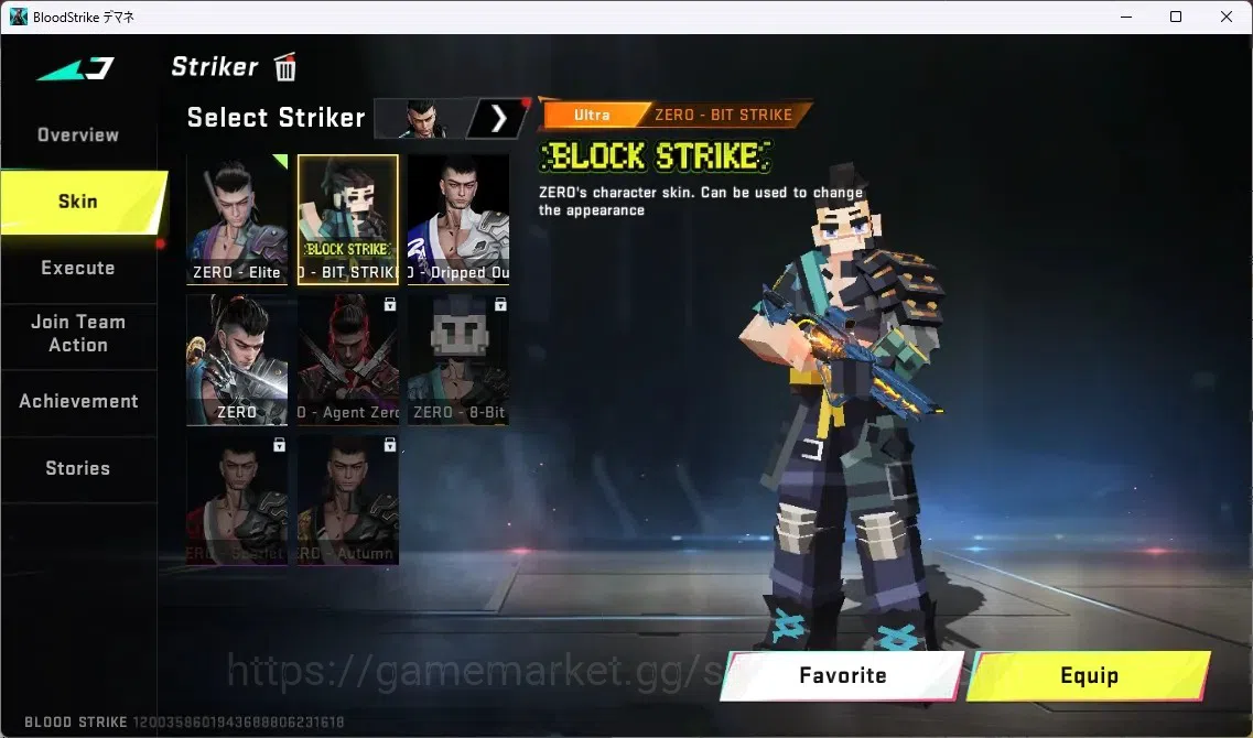 Blood Strike Accounts ASIA | 1 ETERNAL: KAG-6 - Dynamite|4 ULTRA MELEE|5 image 19
