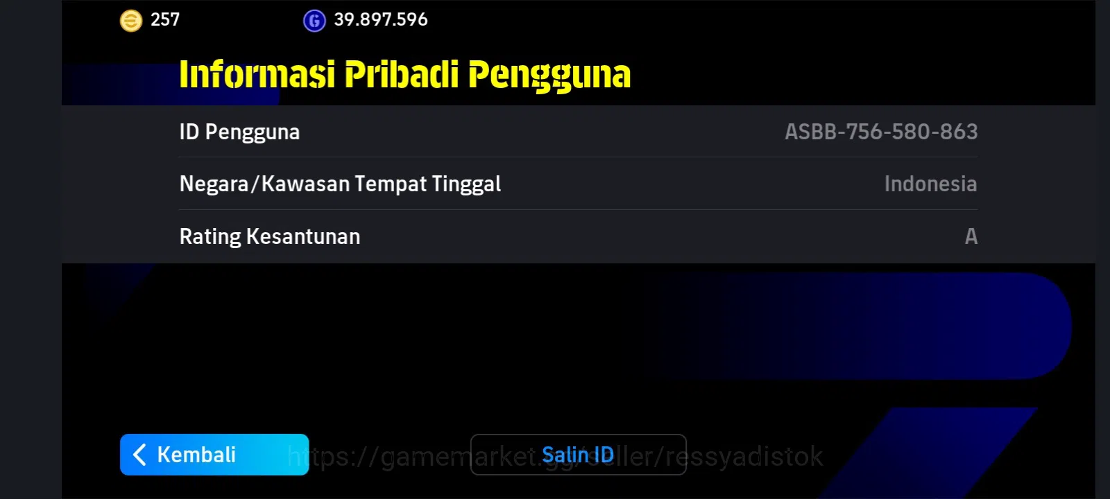 eFootball Accounts EFOOTBALL 2026| SUAREZ|PLATINI|FERDINAND|KAKA NEW| image 4