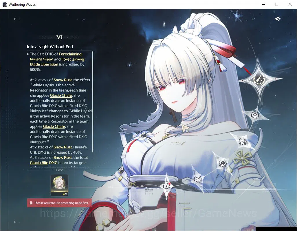 Wuthering Waves Accounts SEA | UL 48 | 1 Limited | Hiyuki R4 | MC Female |  image 16