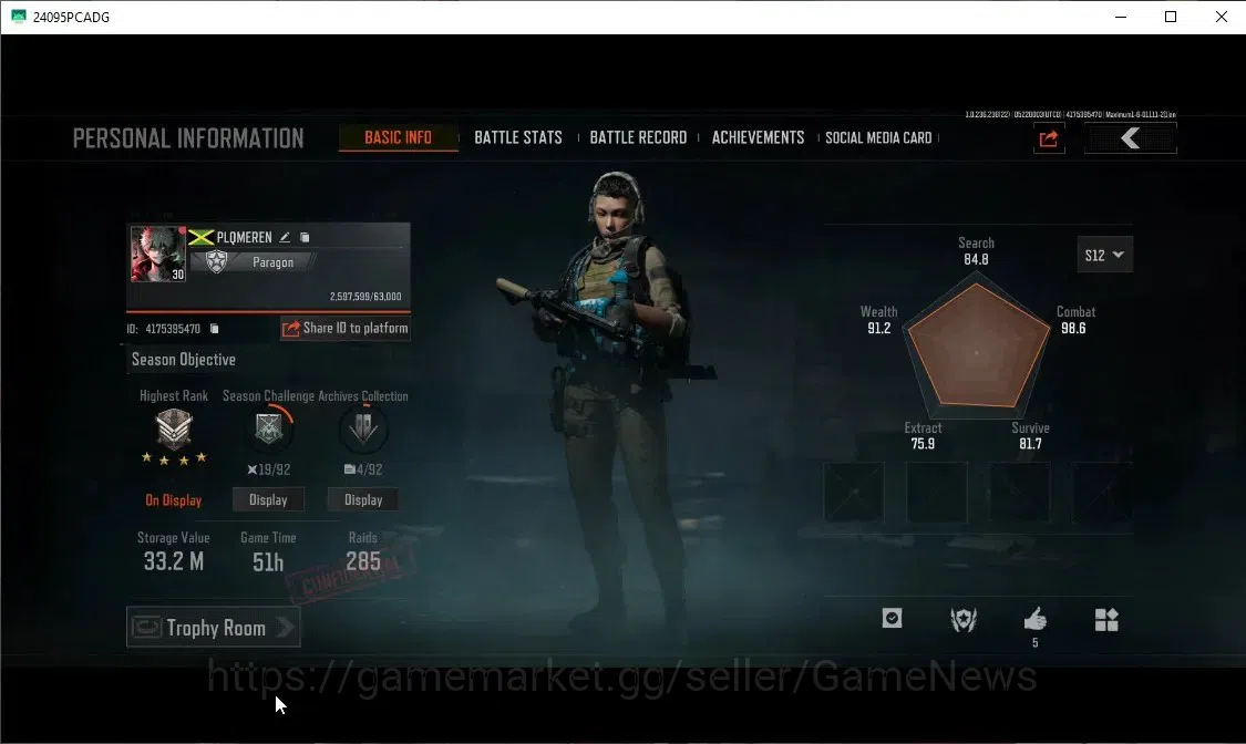 Arena Breakout Accounts MOBILE|Lv40 | SV 33.2M | CV 30.7M | Paragon | Batt image 2