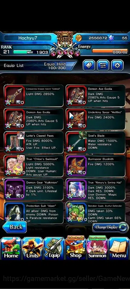 Grand Summoners Accounts Global|Rank 21|13 Ascend + 3 TW|Houka Inumuta+TW,S image 10