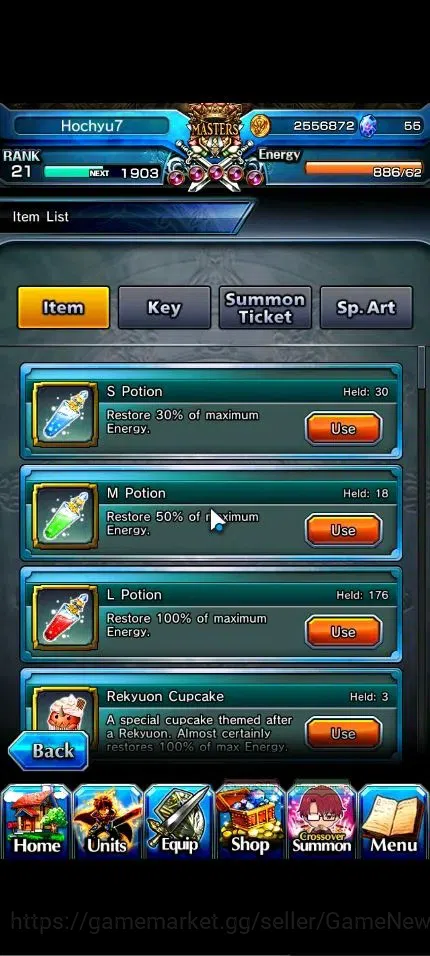 Grand Summoners Accounts Global|Rank 21|13 Ascend + 3 TW|Houka Inumuta+TW,S image 5