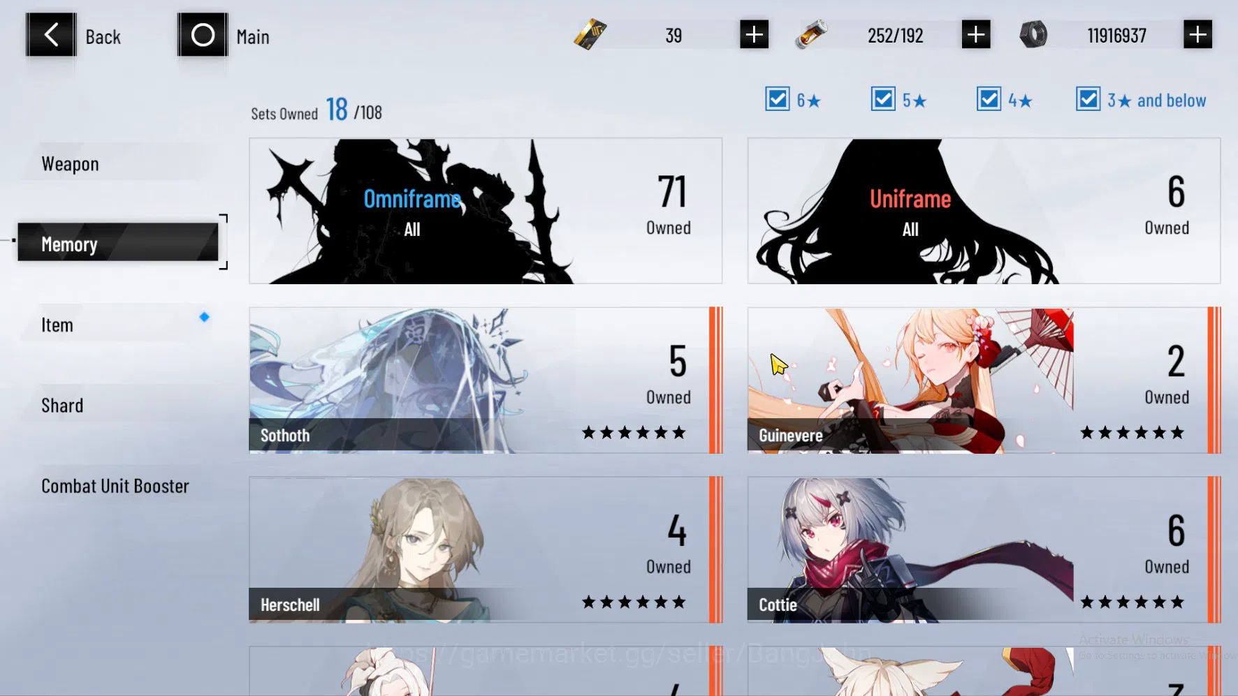 Punishing: Gray Raven Accounts Dante Sign (SSS) | Nanami | Ishmael | Crimson Wave image 10