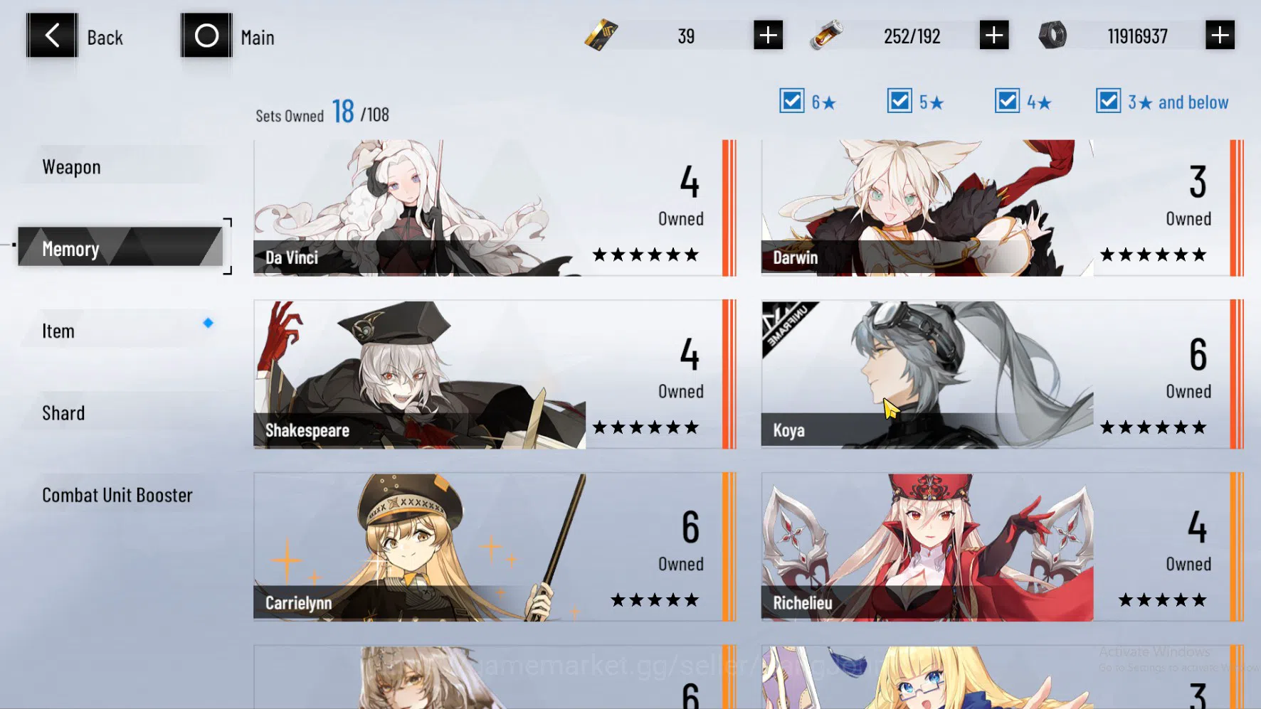 Punishing: Gray Raven Accounts Dante Sign (SSS) | Nanami | Ishmael | Crimson Wave image 11