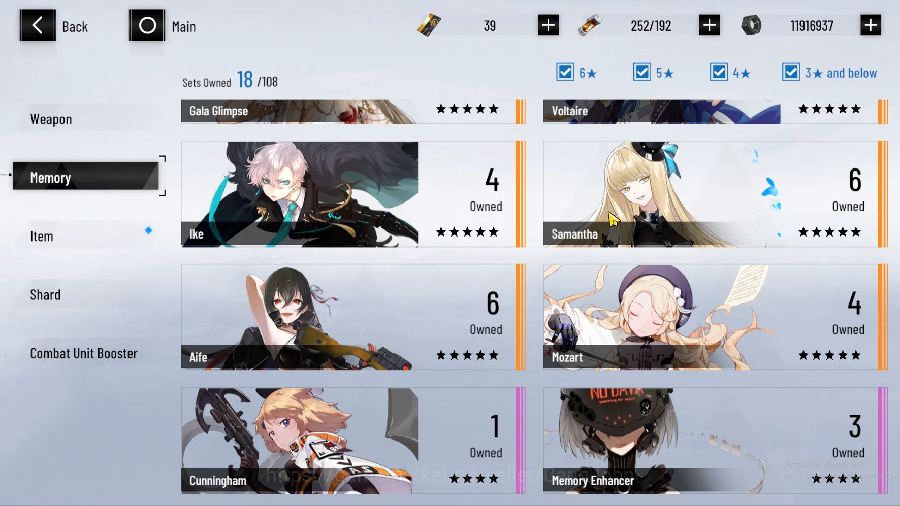 Punishing: Gray Raven Accounts Dante Sign (SSS) | Nanami | Ishmael | Crimson Wave image 12