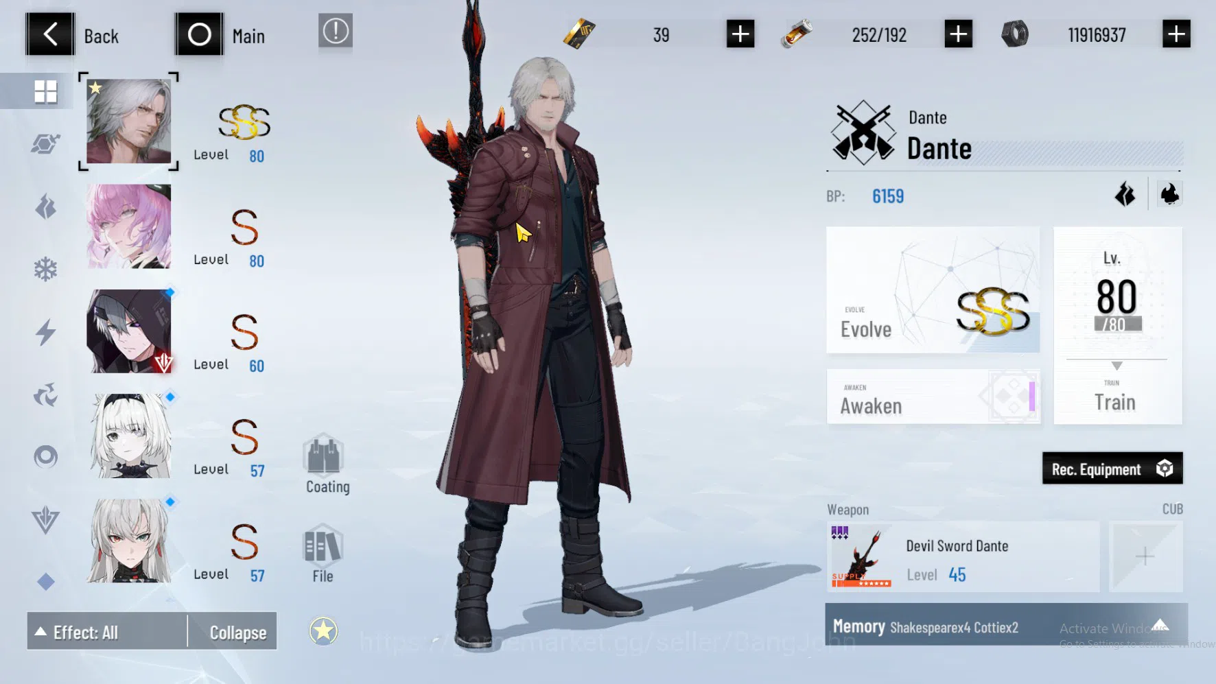 Punishing: Gray Raven Accounts Dante Sign (SSS) | Nanami | Ishmael | Crimson Wave image 2