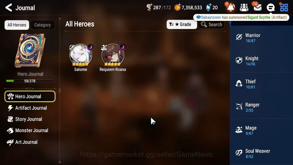 Epic Seven Accounts Mid-Tier Global Unverif|New Era Mor lv6|2 ML(Salome,Req Roana)+Tenebria,etc|PoH ON|2,3K 19
