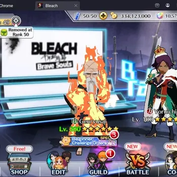 Bleach: Brave Souls Accounts Mid-Tier Global |5K BP+10K Orb|Mid Story|Yoruichi Christmas 24|Genryusai TYBW W/N Version|Aizen