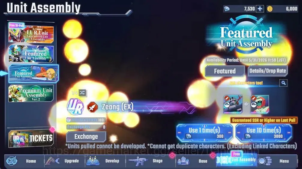 SD Gundam G Generation ETERNAL Accounts Global| Rank 1 | FreshStory | 7,5k Diamond|7 URGundam Wing Gundam,Master Gundam|7 5
