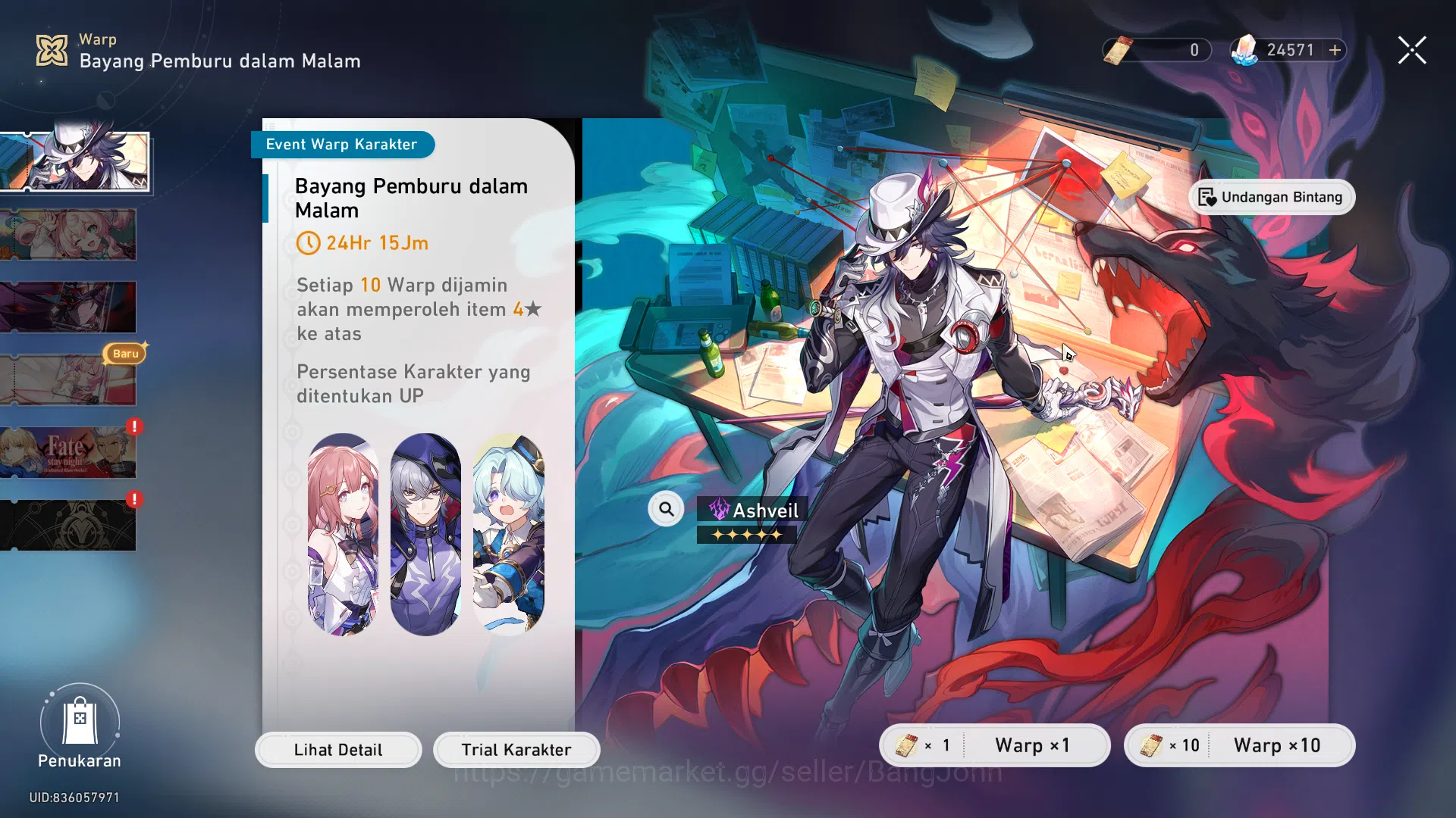 Honkai Star Rail Accounts ASIA | TL 46, kafka, dan heng, ruan mei, hysilens, image 13