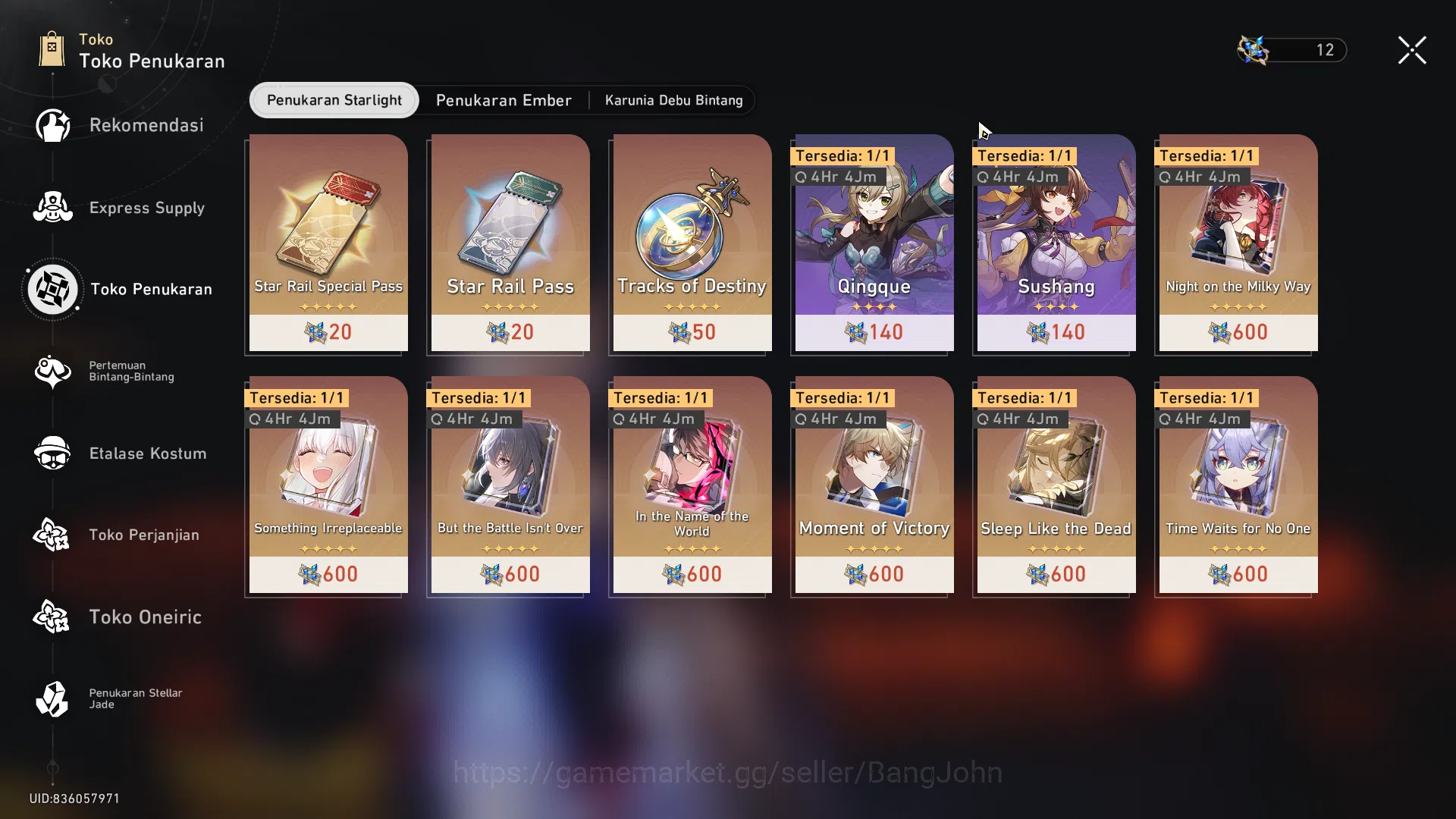 Honkai Star Rail Accounts ASIA | TL 46, kafka, dan heng, ruan mei, hysilens, image 14