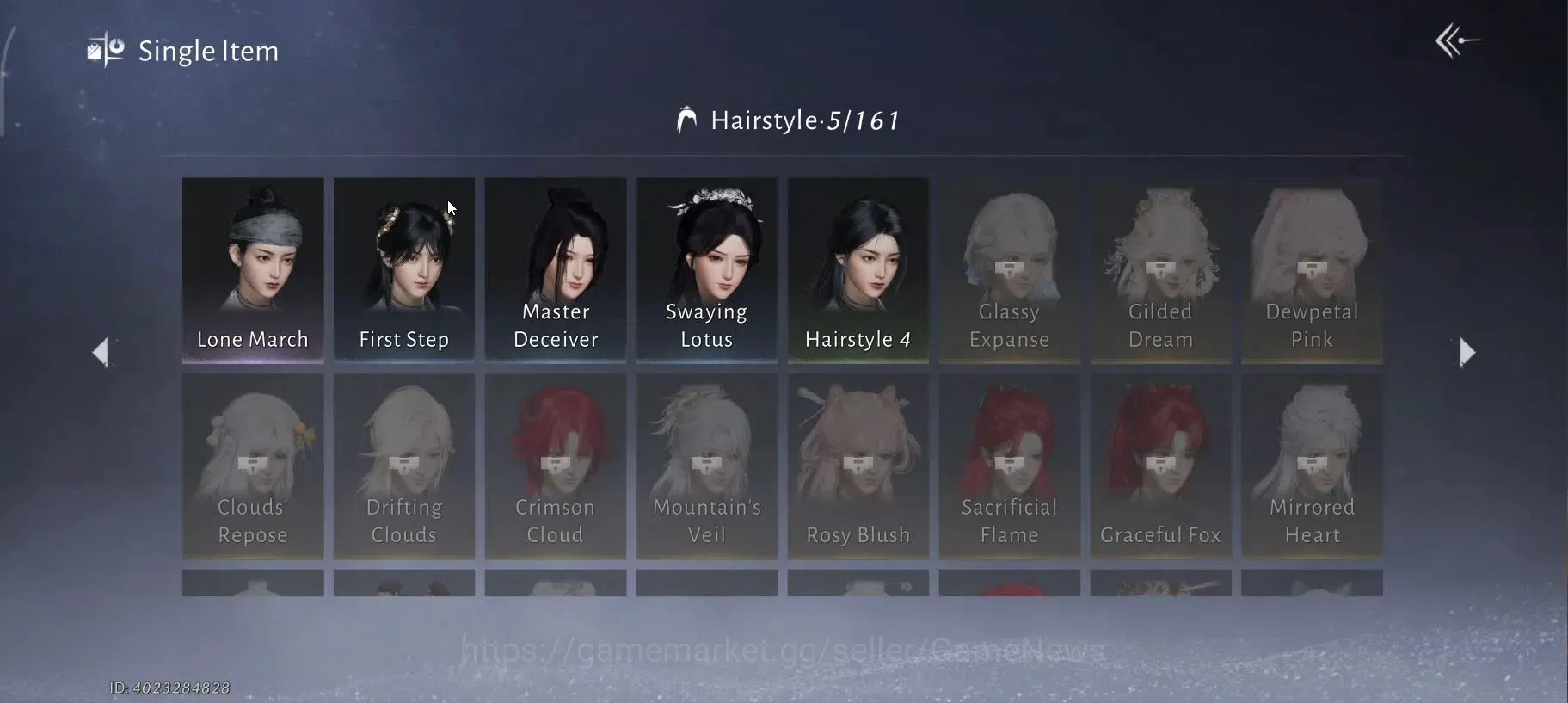 Where Winds Meet Accounts GLOBAL|Lv 16|1 Harmonic Core|GS 4793|Lone march,An image 10