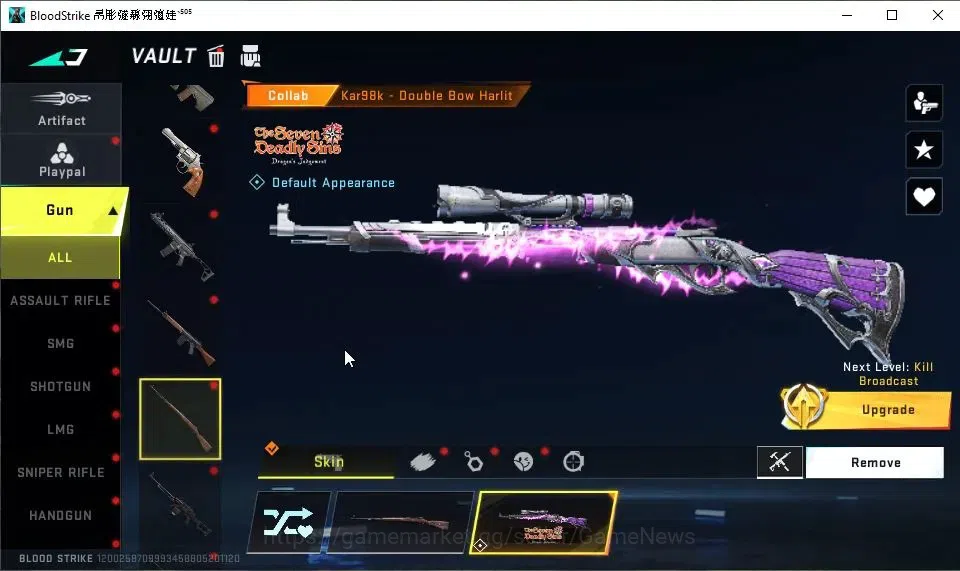 Blood Strike Accounts ASIA|ETERNAL DesertEagle-Scorpius|7 ULTRA[SPIKE,VO image 11