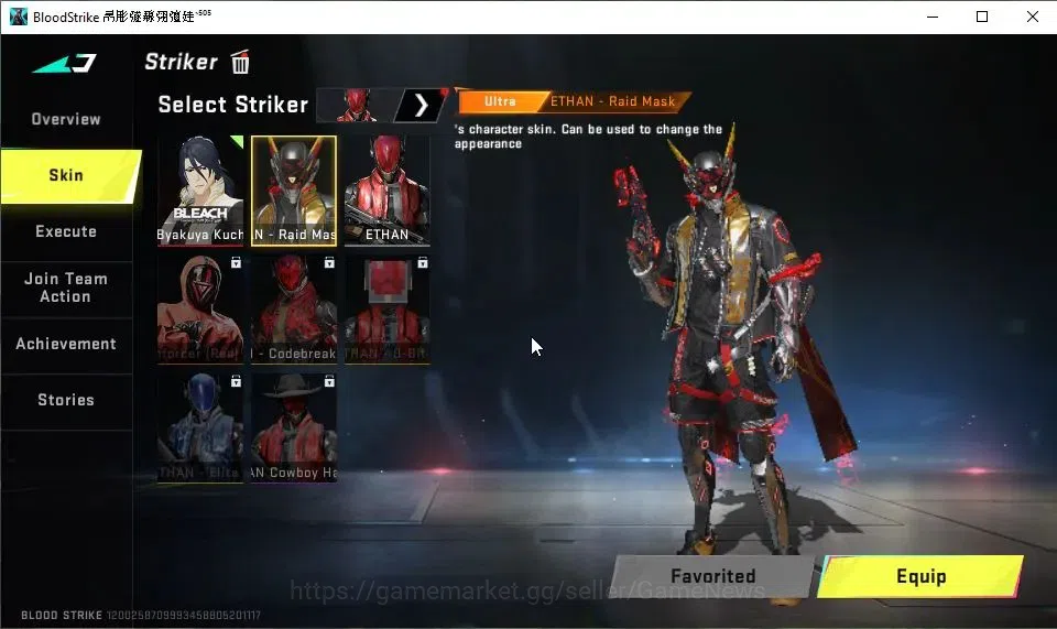Blood Strike Accounts ASIA|ETERNAL DesertEagle-Scorpius|7 ULTRA[SPIKE,VO image 4