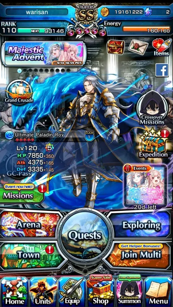 Grand Summoners Accounts End-Game Global|Rank 110|20 Ascend 22 TW|(UP Roy,DL Rimuru,Shizu,RR Rimuru,Sung Jinwoo,Selia SW 1