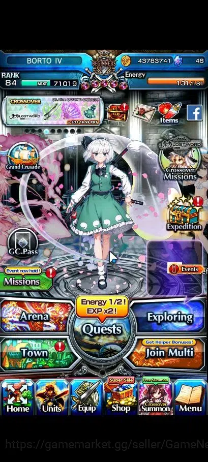 Grand Summoners Accounts Global|Rank 84|16 Ascend+6 TW|(Inumuta,Emiya,Konpa image 1