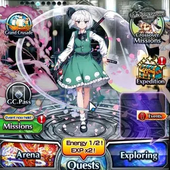 Grand Summoners End-Game Global|Rank 84|16 Ascend+6 TW|(Inumuta,Emiya,Konpa image 1