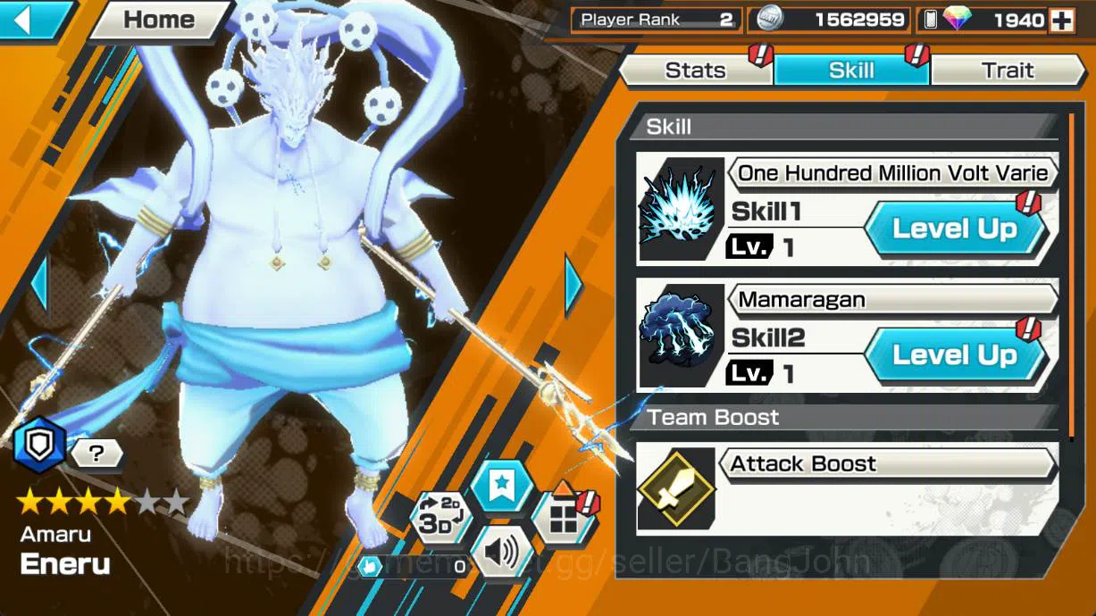 One Piece Bounty Rush Accounts GLOBAL | EX2 | MAX 1 | oden, Fujitora ISSHO, VEGAP image 8