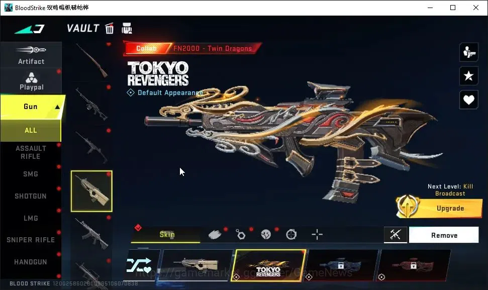 Blood Strike Accounts ASIA|ETERNAL DEagle-Scorpius|9 ULTRA[M4A1,Vector,U image 7