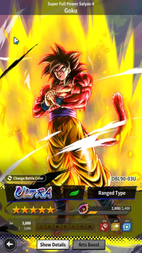 Dragon Ball Legends Accounts Lvl 156|114 M Total Power|2 Ultra|2 LR|Ultra SS Go image 5