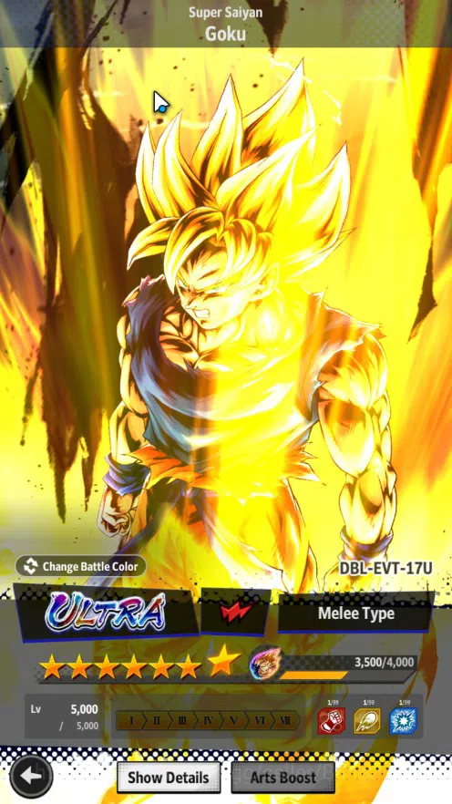 Dragon Ball Legends Accounts Lvl 156|114 M Total Power|2 Ultra|2 LR|Ultra SS Go image 6