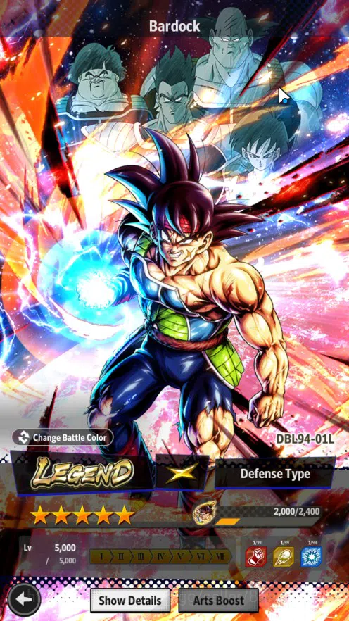 Dragon Ball Legends Accounts Lvl 156|114 M Total Power|2 Ultra|2 LR|Ultra SS Go image 8