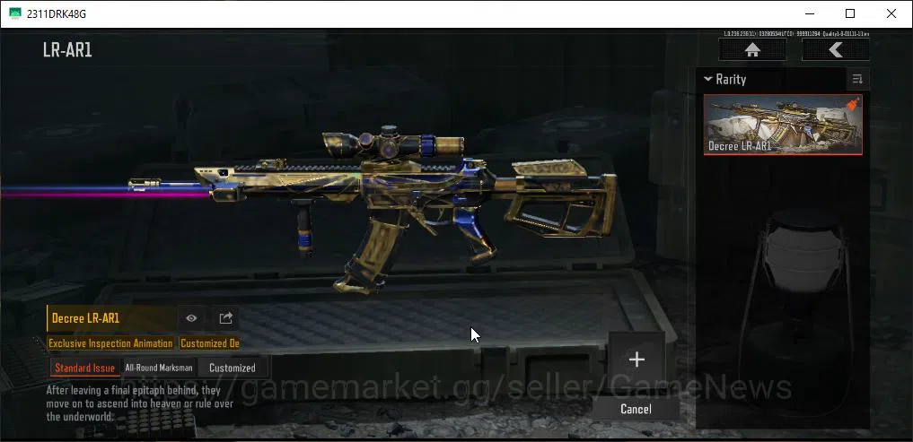 Arena Breakout Accounts Starter MOBILE Lv30|SV 19M|CV 11M|Royal Guard|LR-AR1 Decree|AK-12 GM,MCX Ceremonial,MK14 5