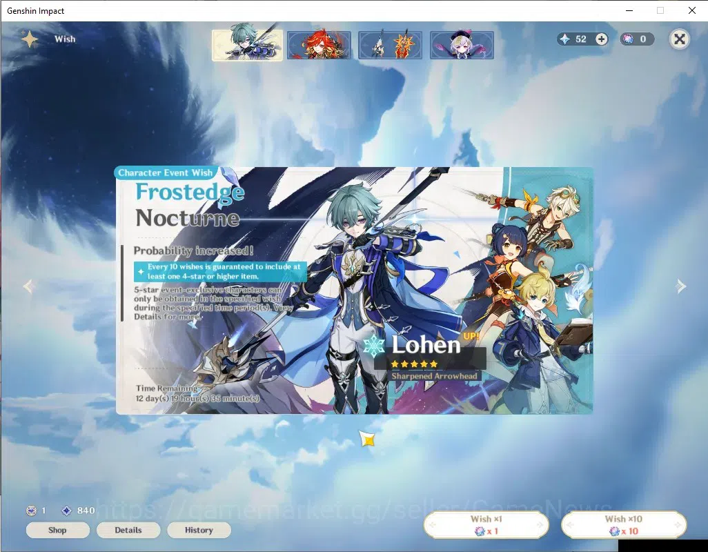 Genshin Impact Accounts ASIA|AR 55|Rate On|Skirk Team|3 Limited + 3 (*5Wea image 12