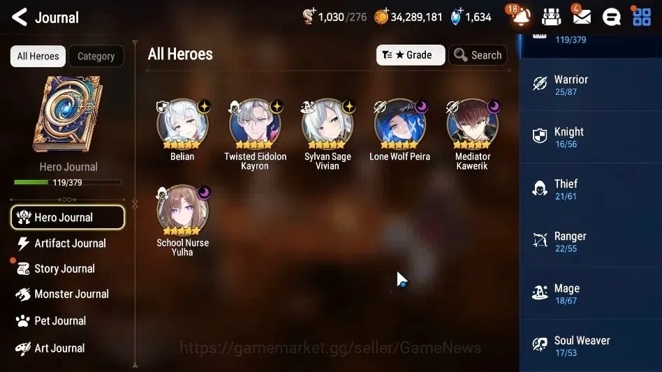 Epic Seven Accounts GLOBAL Unverif|New Era|6 ML[School Nurse Yulha,Bel image 6