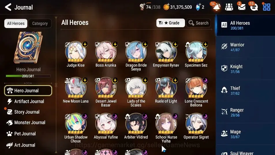 Epic Seven Accounts GLOBAL UnVerif|18ML(School Nurse Yulha,BArunka,LOT image 6