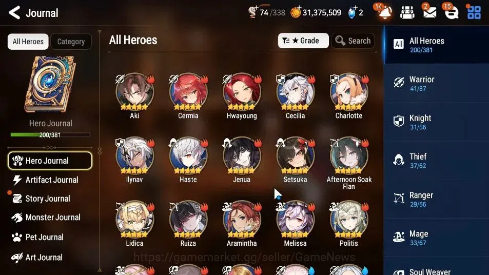 Epic Seven Accounts GLOBAL UnVerif|18ML(School Nurse Yulha,BArunka,LOT image 8