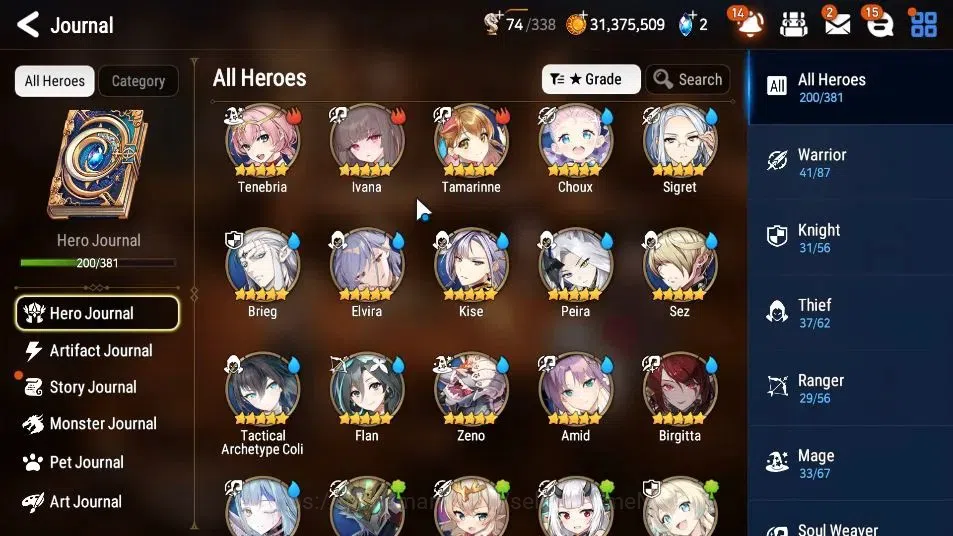 Epic Seven Accounts GLOBAL UnVerif|18ML(School Nurse Yulha,BArunka,LOT image 9