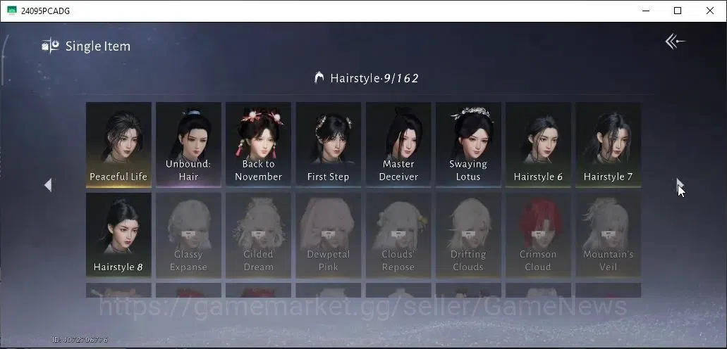 Where Winds Meet Accounts GLOBAL|Lv92|1Harmonic Core|GS 22K|Peaceful Life|An image 16