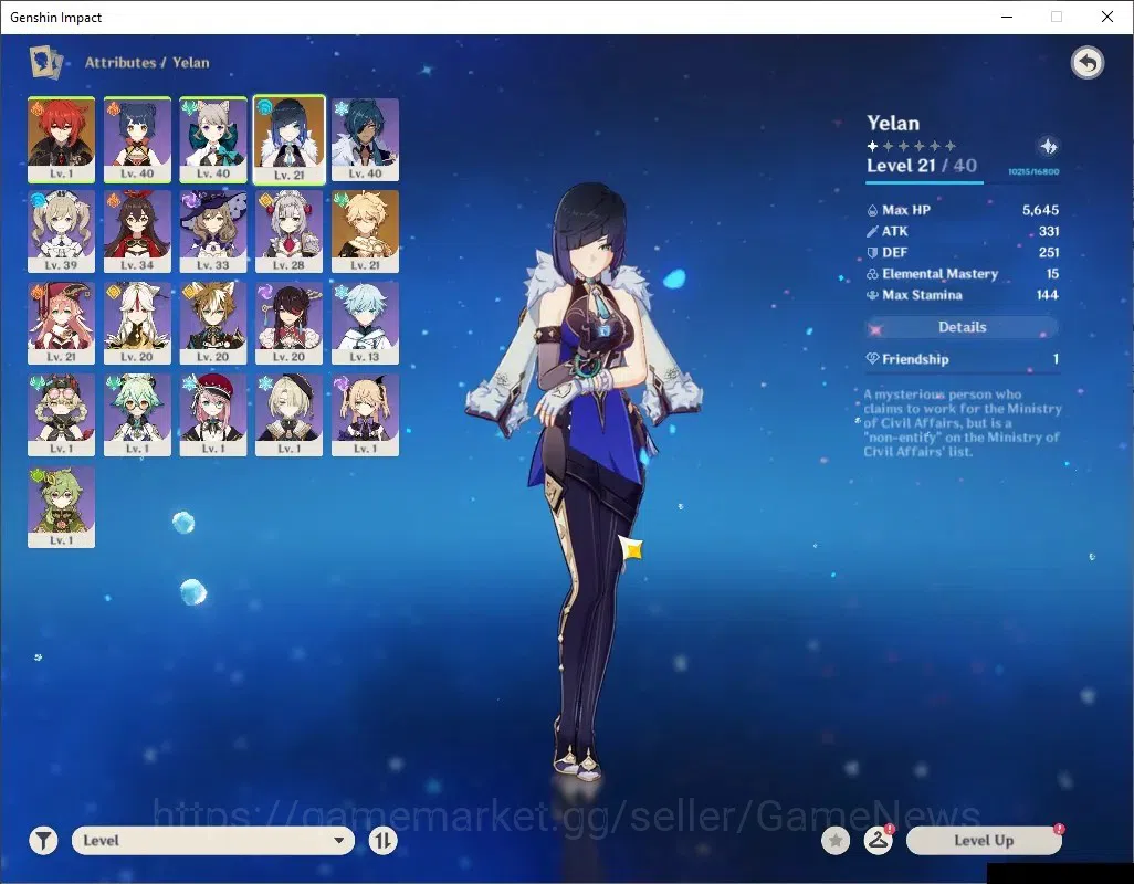 Genshin Impact Accounts ASIA |AR 30 |1 Limited+1(*5 Standard) |Yelan |Dilu image 3