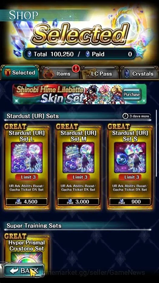 Last Cloudia Accounts GLOBAL|Rank 27|100K Crystal|Collab [Benimaru,Hinat image 20
