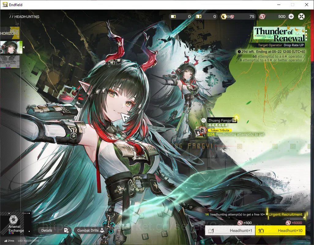 Arknights: Endfield Accounts ASIA|Lv2|Fresh Starter|SSR2(1Limit)+2(*6Weapon)|Zh image 2
