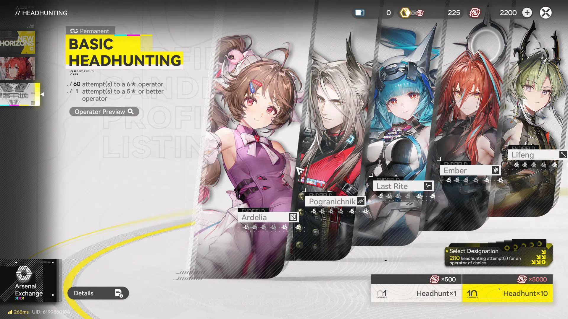 Arknights: Endfield Accounts NA/EU Lv 2 |Fresh Starter Meta SSR (Laevatain) + 5 SR Character + W6 (Valiant)|Male 5
