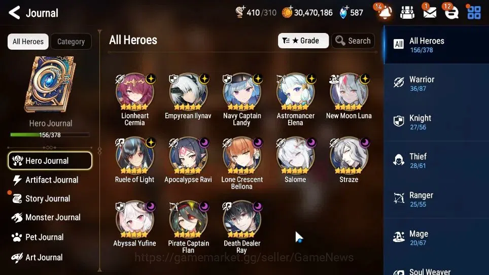 Epic Seven Accounts GLOBAL UnVerif|13 ML(Salome,NM Luna,LC Bellona,Etc image 6