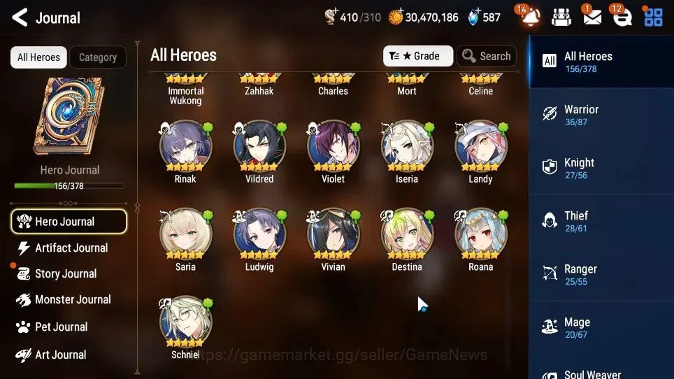 Epic Seven Accounts GLOBAL UnVerif|13 ML(Salome,NM Luna,LC Bellona,Etc image 9