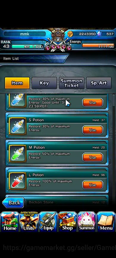 Grand Summoners Accounts Global|Rank 43|7 Ascend|EmiyaTW,S MiyuTW,Isliid,Ch image 7