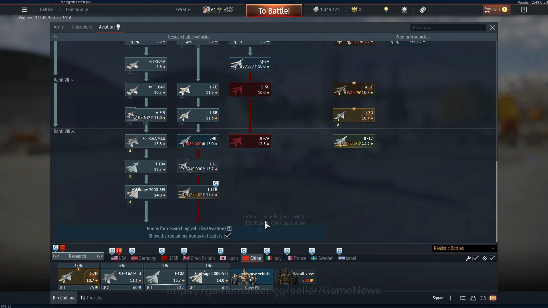 War Thunder Accounts [3 Aviation Prem]|Lvl61| CN Br 14 Mig23,J-7D,F4EJ  image 2