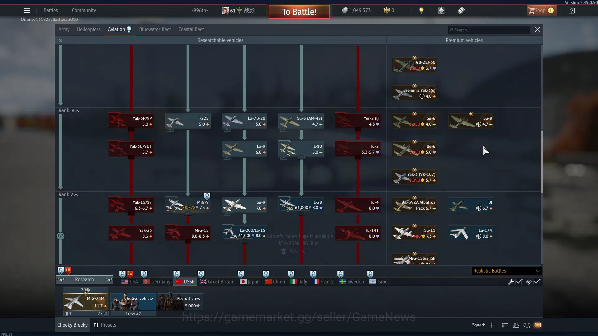 War Thunder Accounts [3 Aviation Prem]|Lvl61| CN Br 14 Mig23,J-7D,F4EJ  image 3