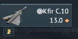 War Thunder Accounts [3 Aviation Prem]|Lvl61| CN Br 14 Mig23,J-7D,F4EJ  image 8
